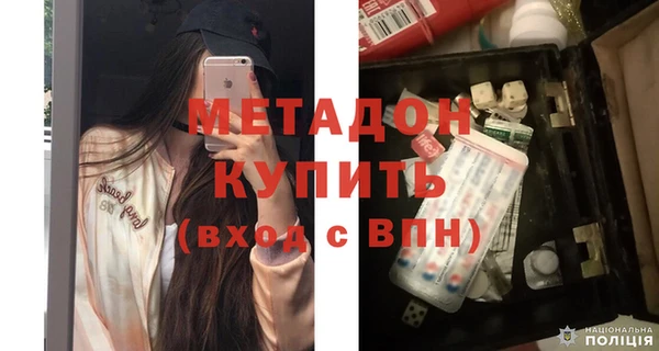 хмурый Балабаново