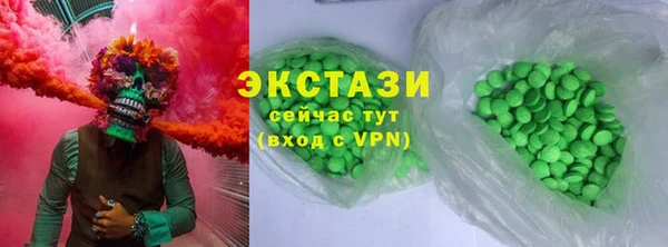 mdpv Балахна