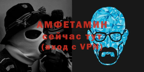 хмурый Балабаново