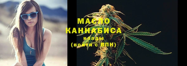 соль ск Баксан