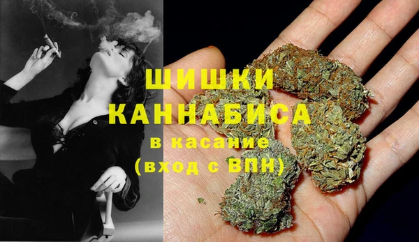 соль ск Баксан