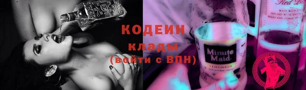 соль ск Баксан