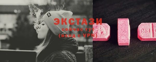 хмурый Балабаново