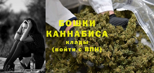 mdpv Балахна