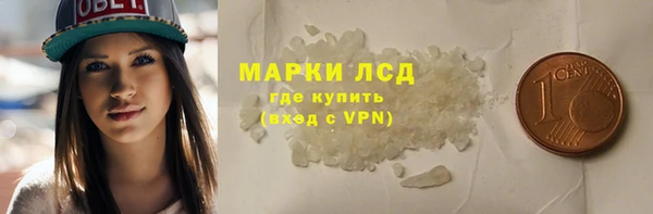 хмурый Балабаново