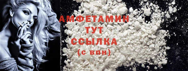 mdpv Балахна