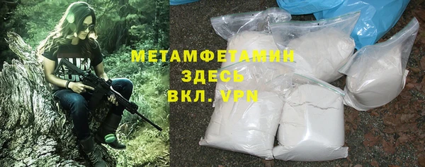 хмурый Балабаново