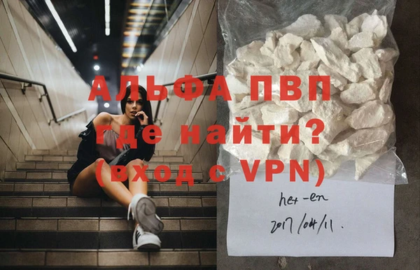 хмурый Балабаново