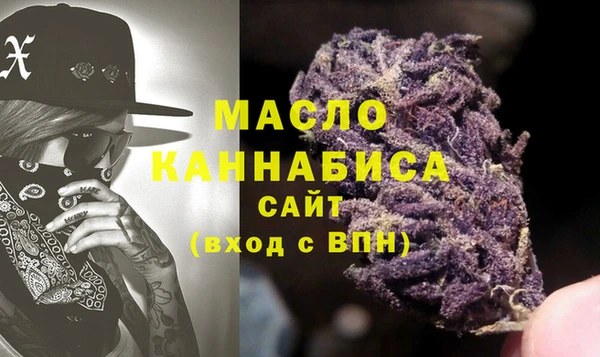 mdpv Балахна