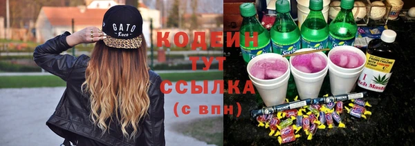 хмурый Балабаново