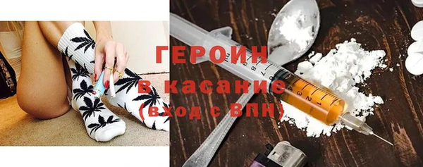 соль ск Баксан