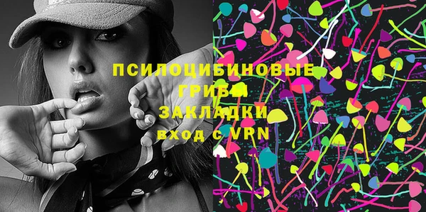 mdpv Балахна