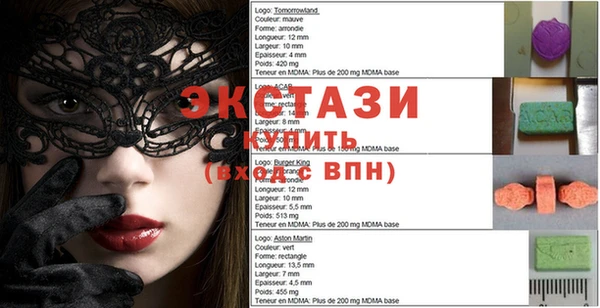 соль ск Баксан