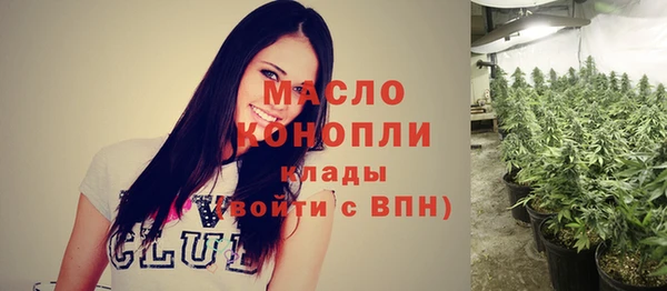 хмурый Балабаново