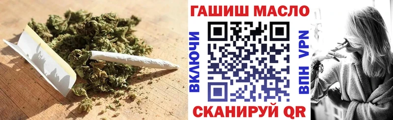Купить где Нолинск Дистиллят ТГК THC oil