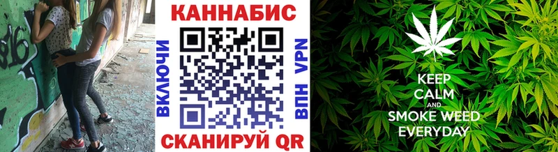 Бошки Шишки VHQ  Купить где  Нолинск 